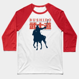 Vintage BUSHIDO The Way of the Warrior Baseball T-Shirt